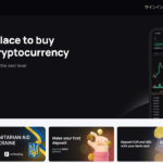 日本で買えない仮想通貨をWhiteBITのエストニア