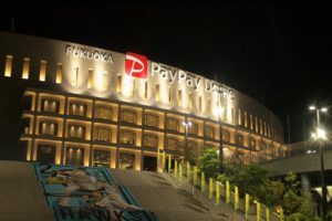 自動車税をPayPayで支払い！メリットを3つ